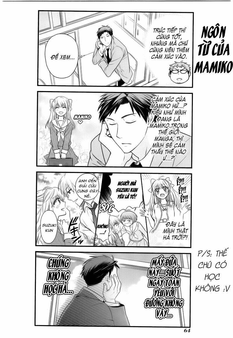 Gekkan Shoujo Nozaki-Kun: Chapter 15