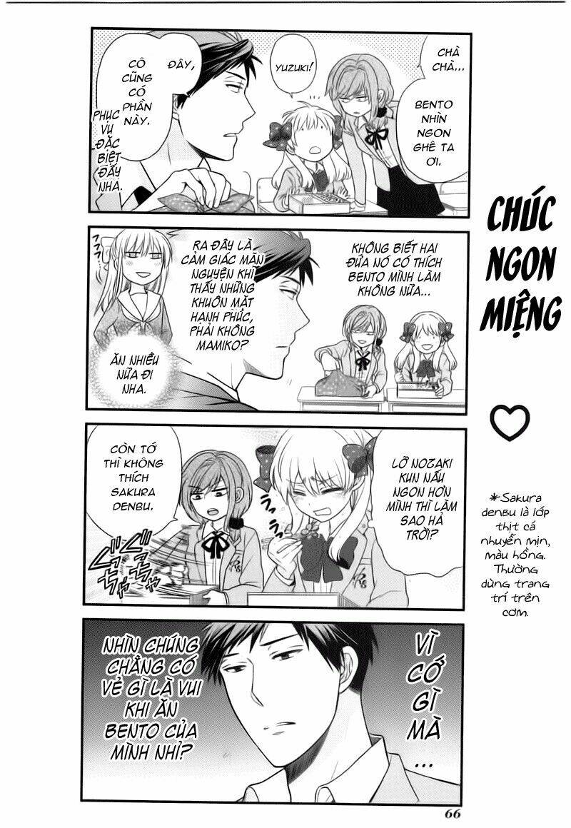 Gekkan Shoujo Nozaki-Kun: Chapter 15