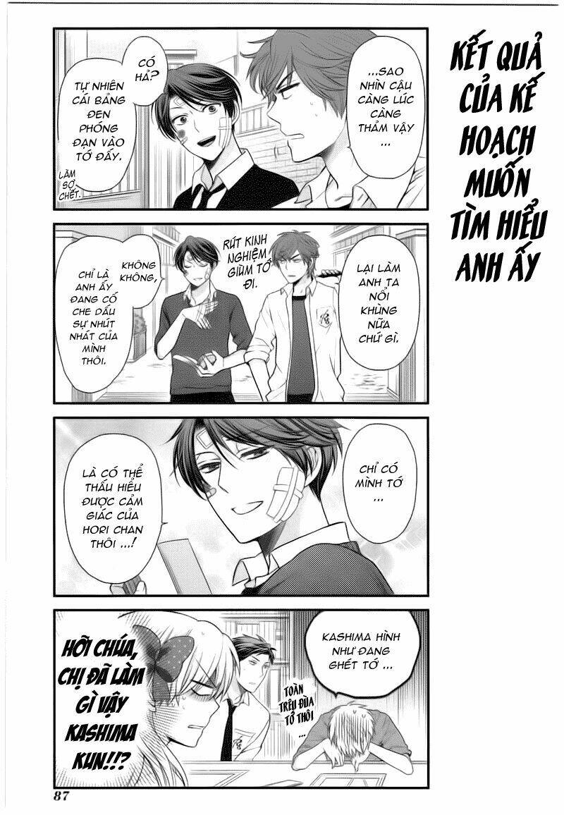 Gekkan Shoujo Nozaki-Kun: Chapter 16