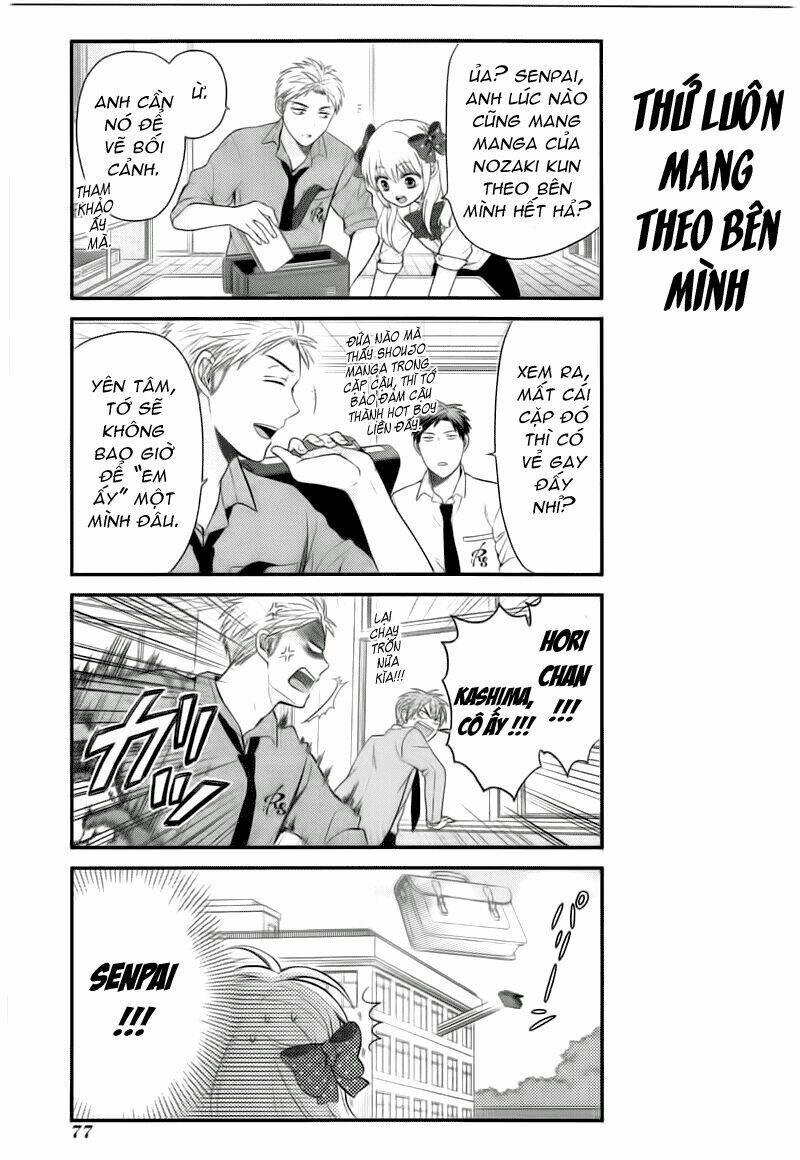 Gekkan Shoujo Nozaki-Kun: Chapter 16