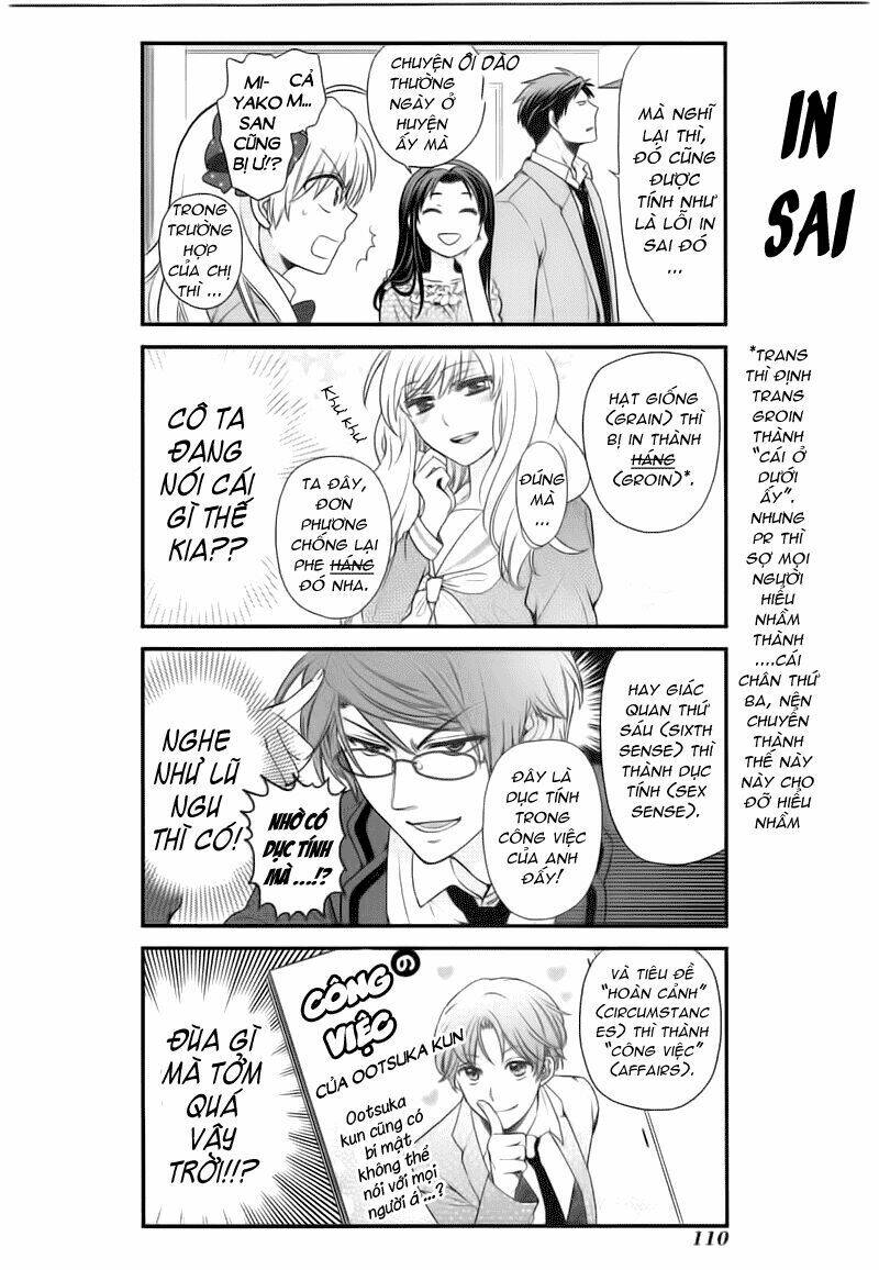 Gekkan Shoujo Nozaki-Kun: Chapter 18