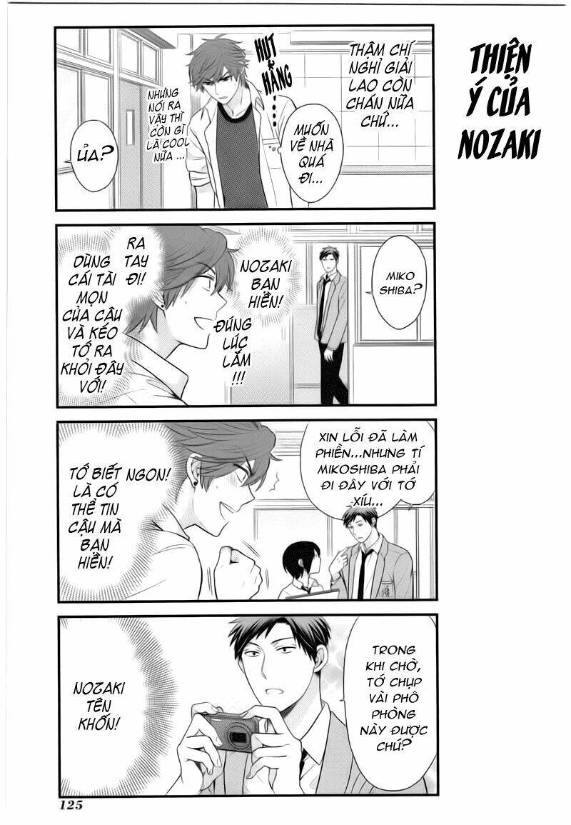 Gekkan Shoujo Nozaki-Kun: Chapter 19