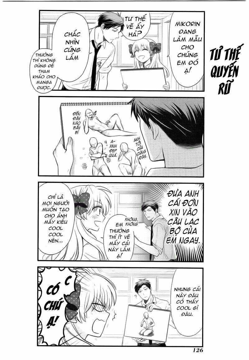 Gekkan Shoujo Nozaki-Kun: Chapter 19