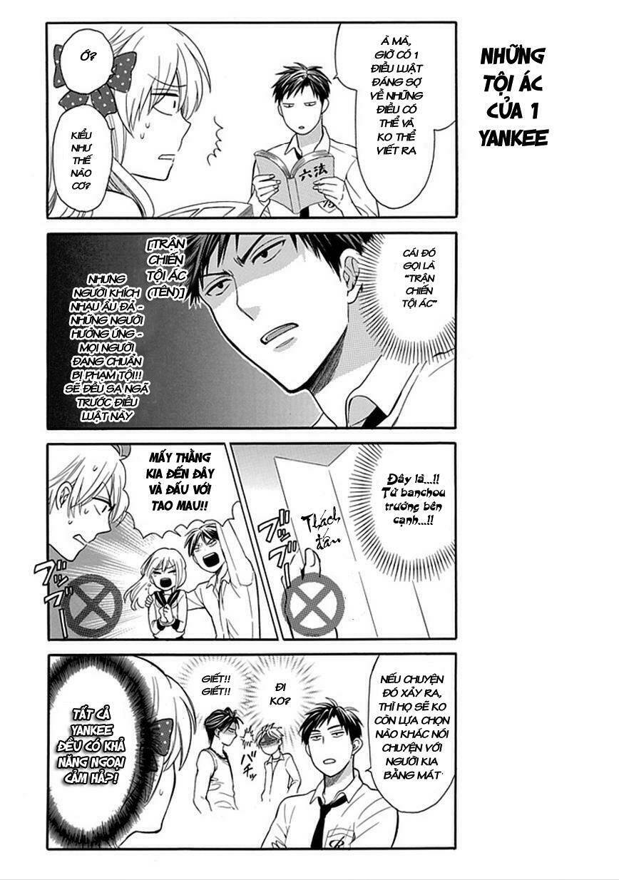 Gekkan Shoujo Nozaki-Kun: Chapter 2