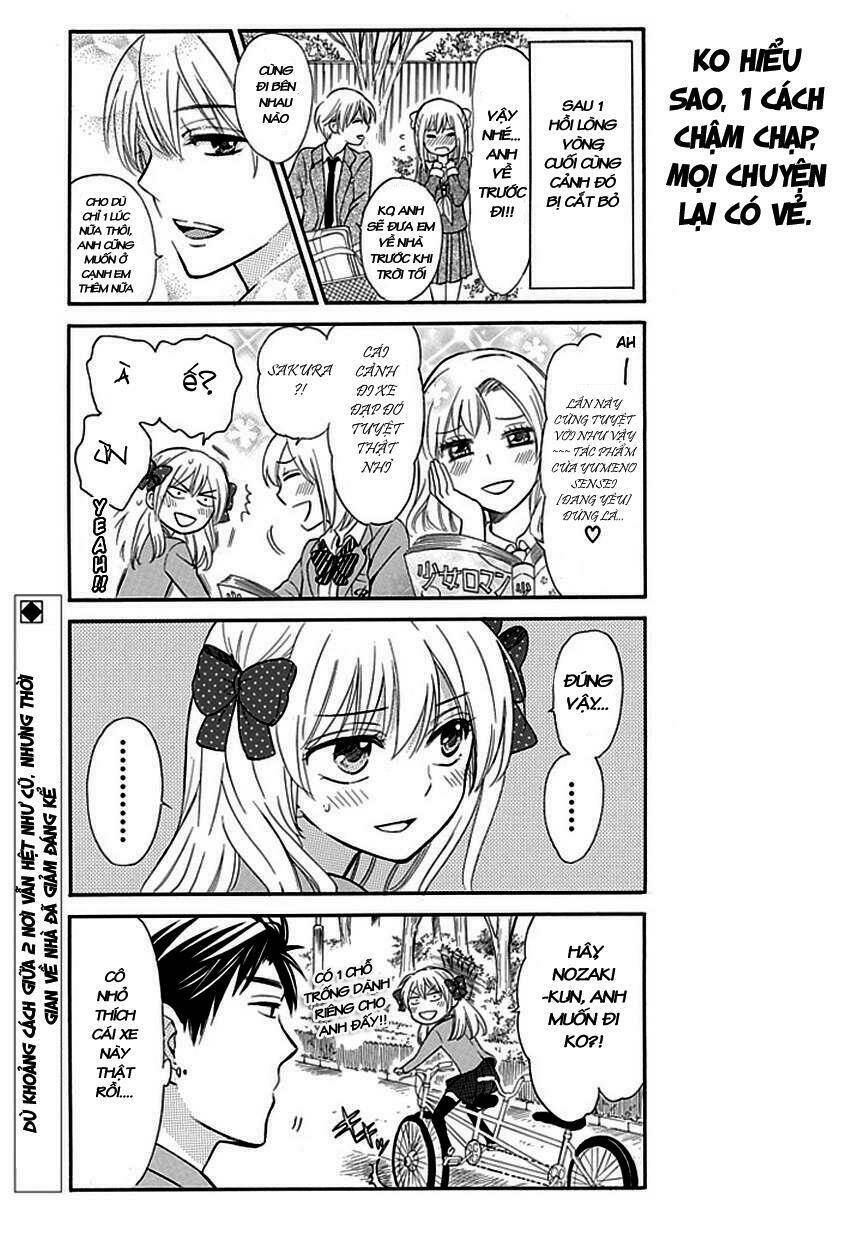 Gekkan Shoujo Nozaki-Kun: Chapter 2