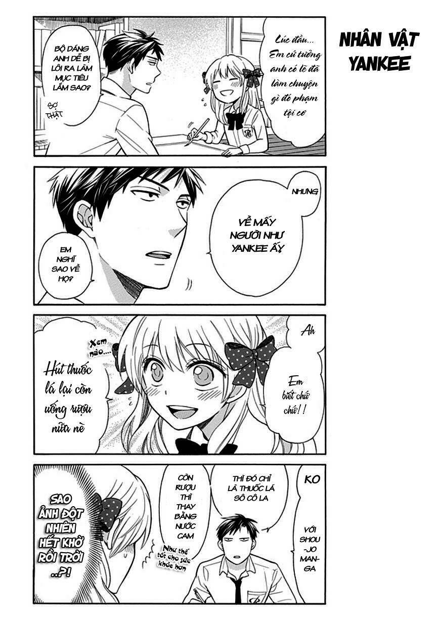 Gekkan Shoujo Nozaki-Kun: Chapter 2