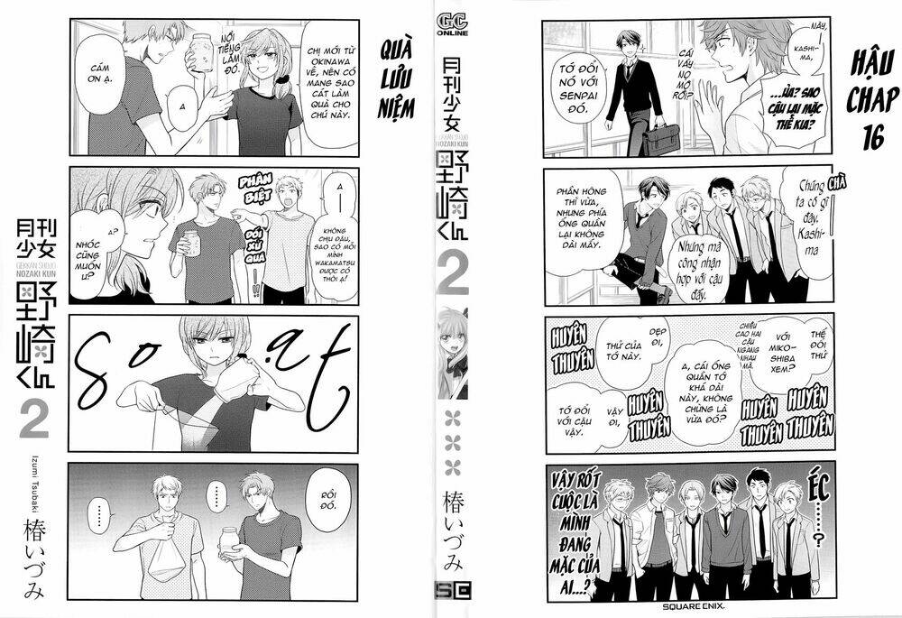 Gekkan Shoujo Nozaki-Kun: Chapter 20.5