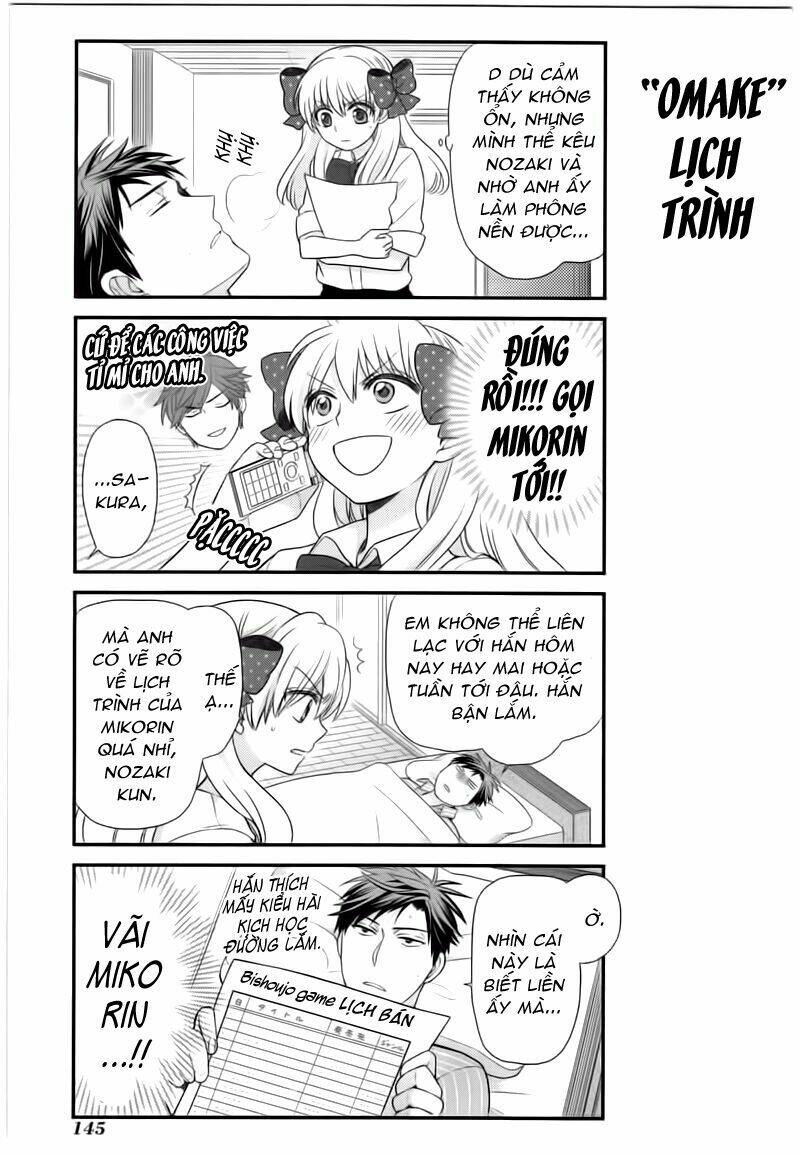 Gekkan Shoujo Nozaki-Kun: Chapter 20.5