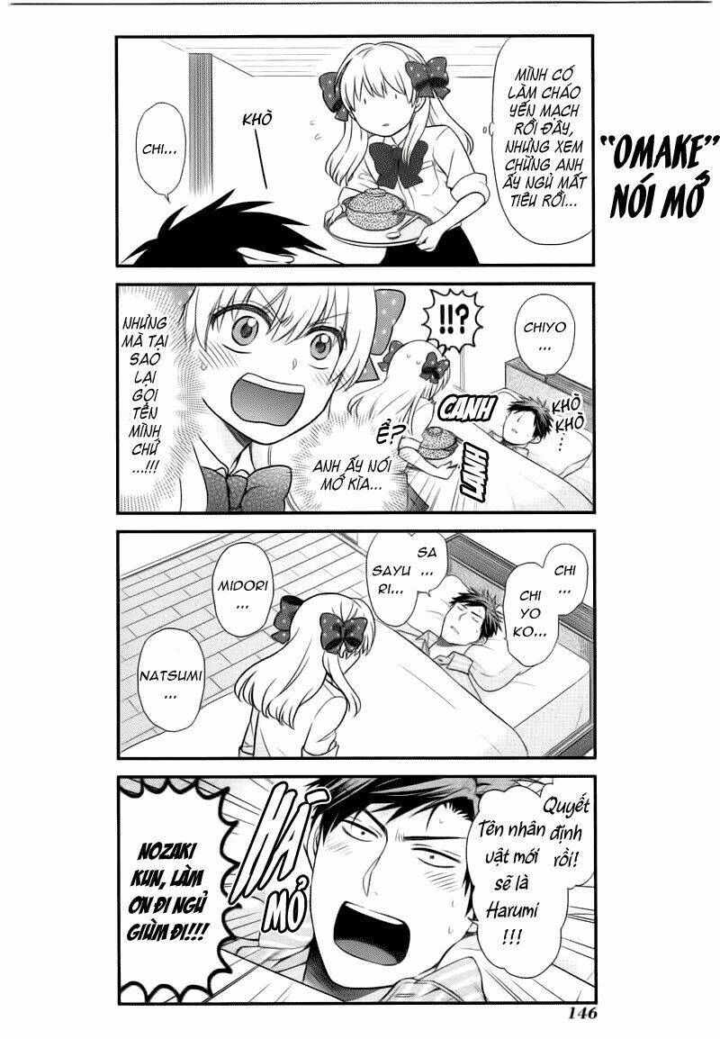 Gekkan Shoujo Nozaki-Kun: Chapter 20.5