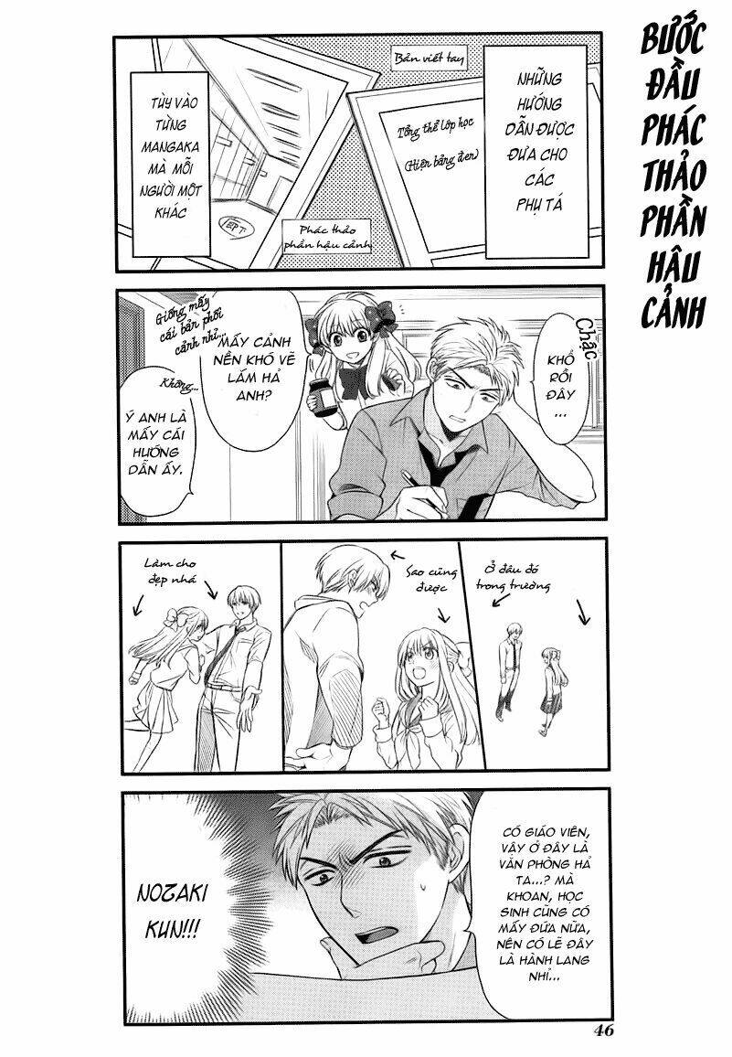 Gekkan Shoujo Nozaki-Kun: Chapter 24