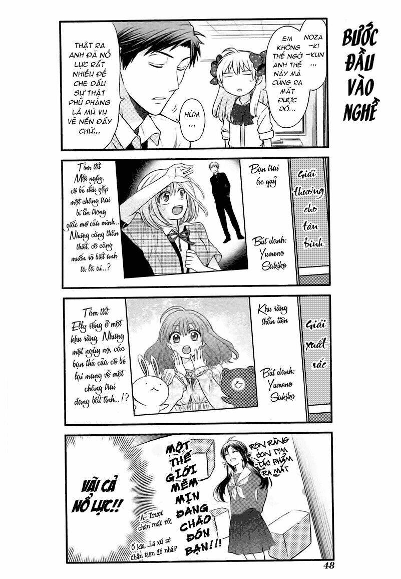 Gekkan Shoujo Nozaki-Kun: Chapter 24