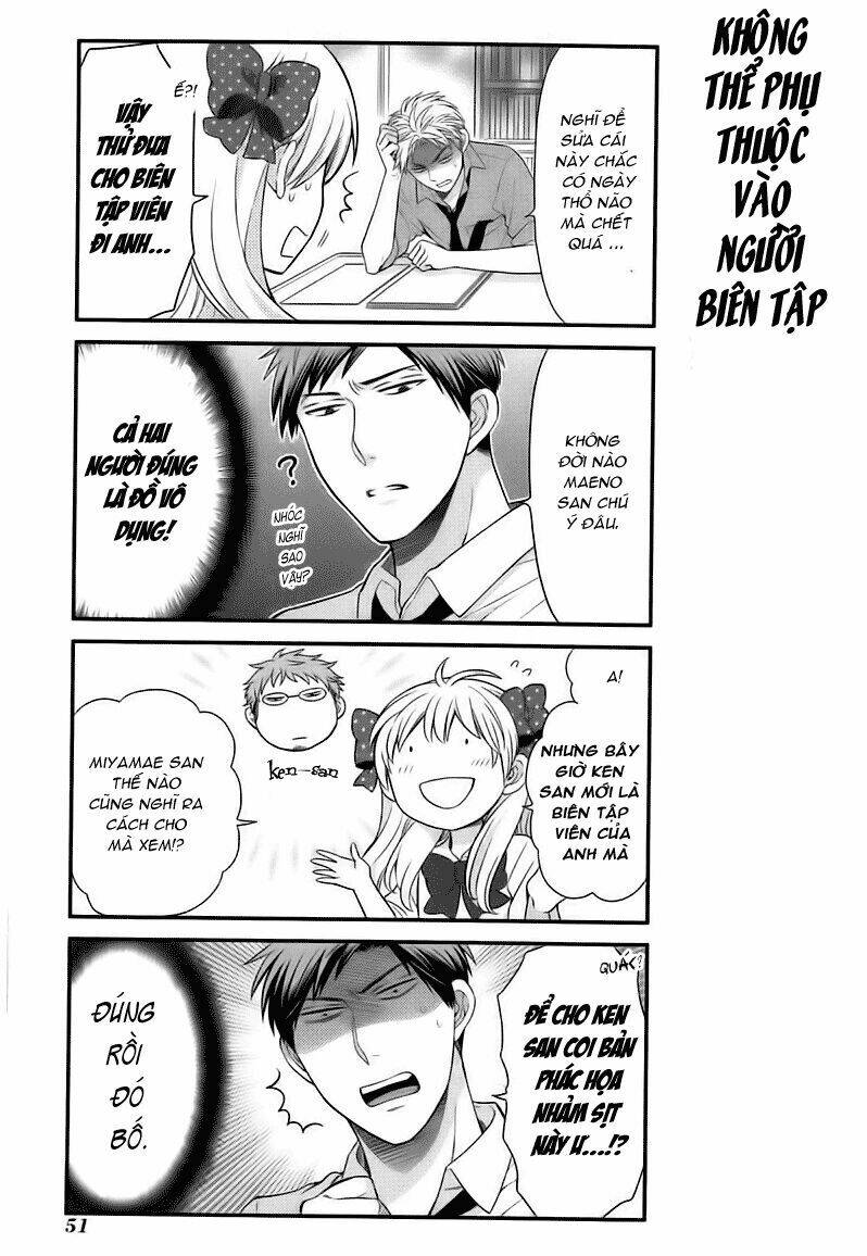Gekkan Shoujo Nozaki-Kun: Chapter 24