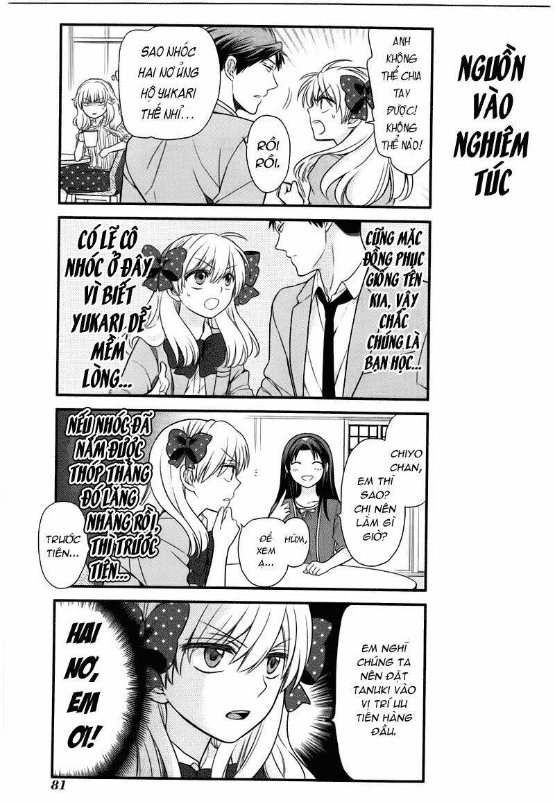 Gekkan Shoujo Nozaki-Kun: Chapter 26