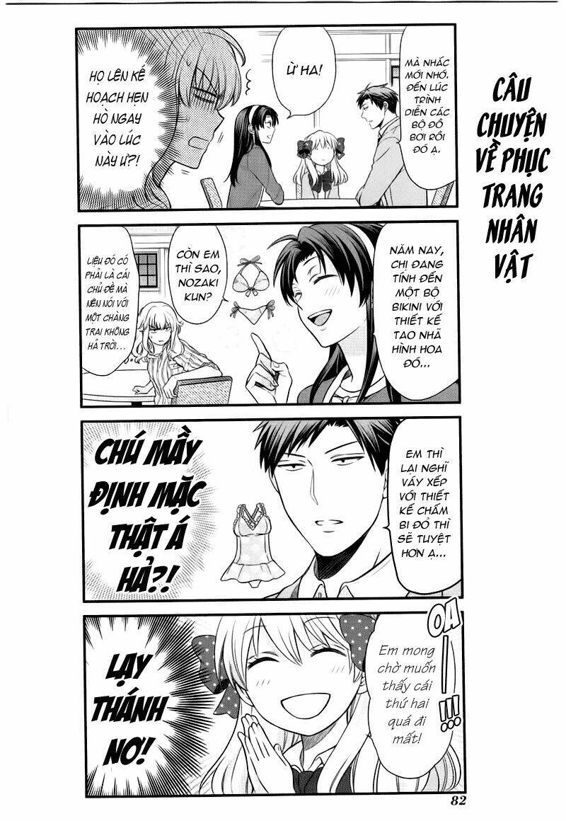Gekkan Shoujo Nozaki-Kun: Chapter 26