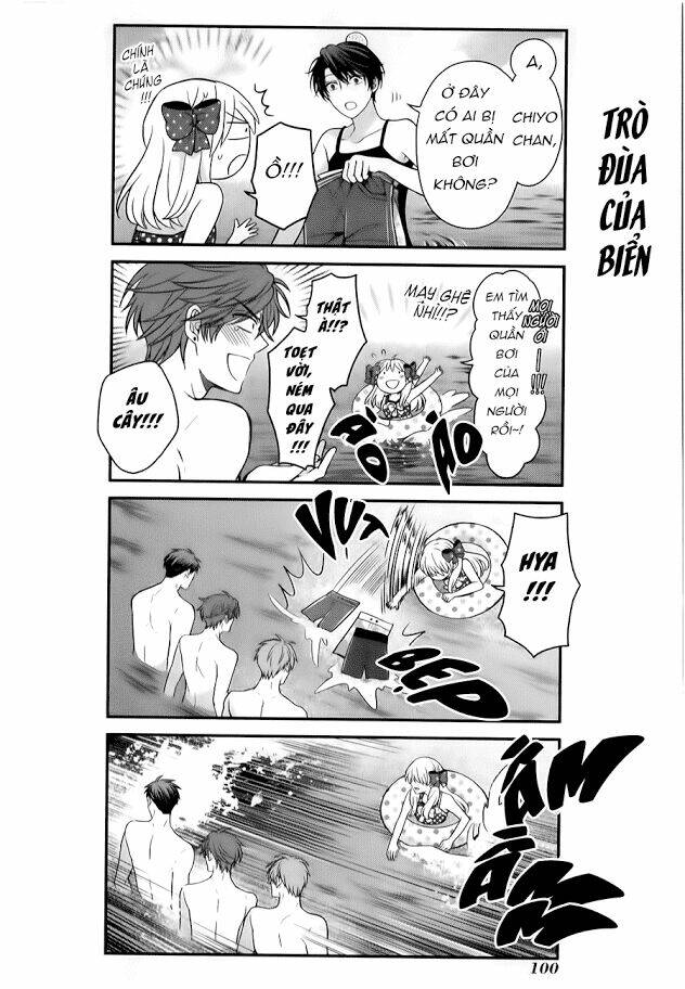 Gekkan Shoujo Nozaki-Kun: Chapter 47