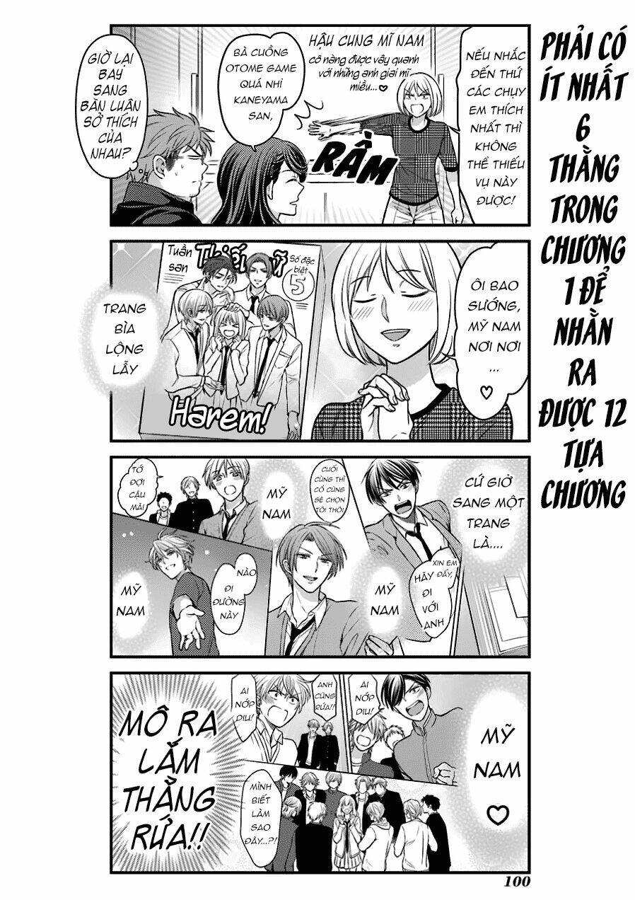 Gekkan Shoujo Nozaki-Kun: Chapter 57