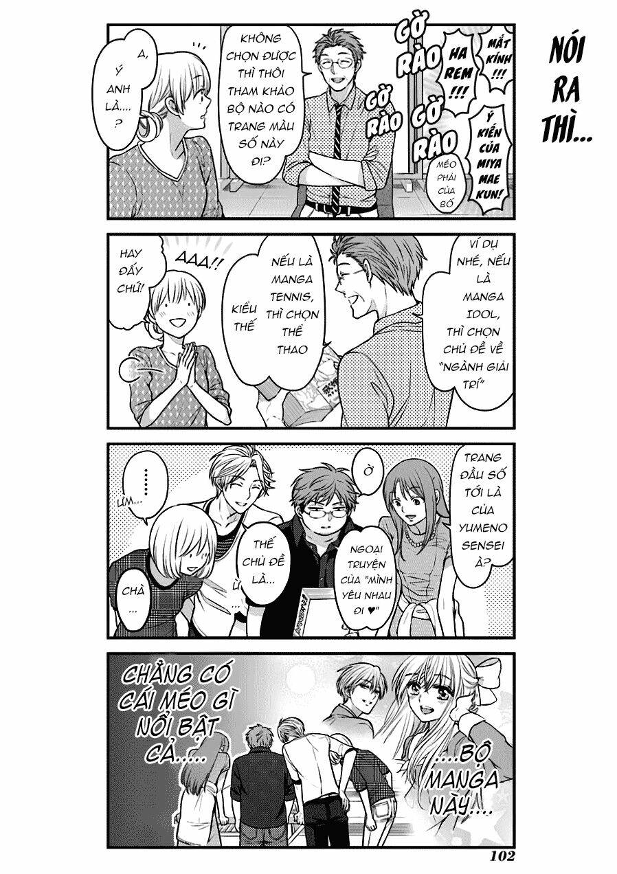 Gekkan Shoujo Nozaki-Kun: Chapter 57