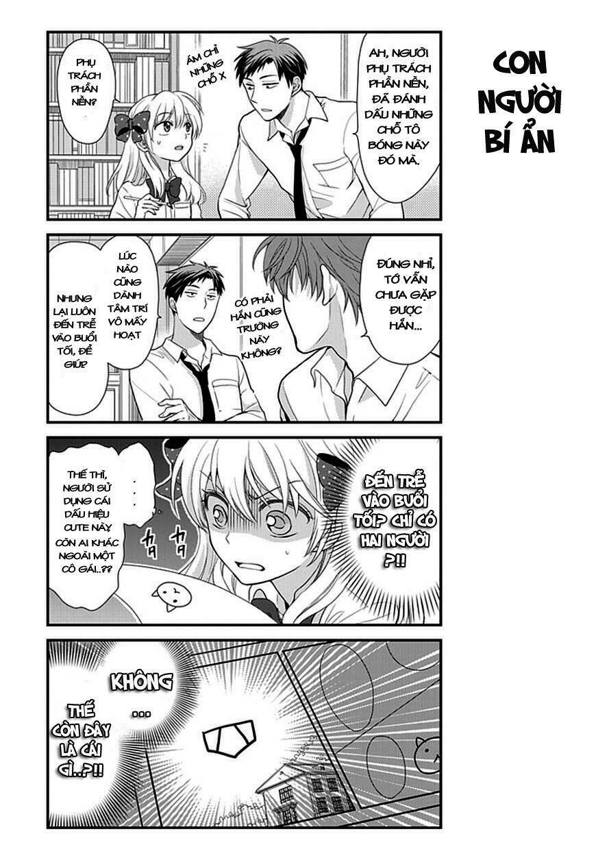 Gekkan Shoujo Nozaki-Kun: Chapter 6