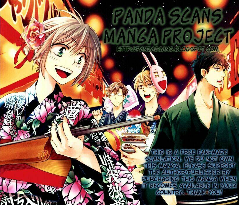 Gekkan Shoujo Nozaki-Kun: Chapter 8