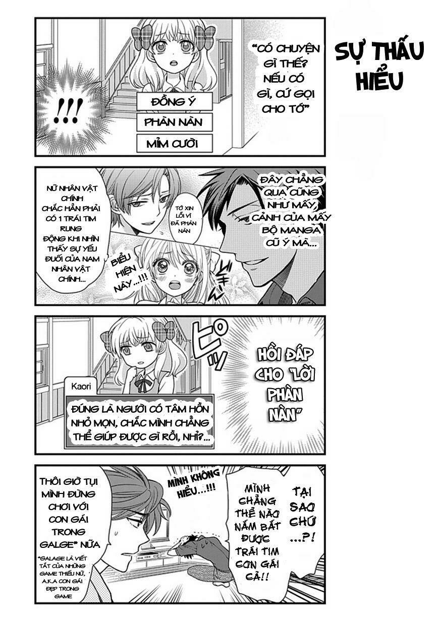 Gekkan Shoujo Nozaki-Kun: Chapter 8