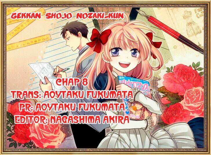 Gekkan Shoujo Nozaki-Kun: Chapter 8