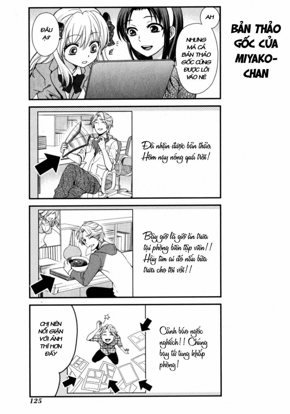 Gekkan Shoujo Nozaki-Kun: Chapter 9