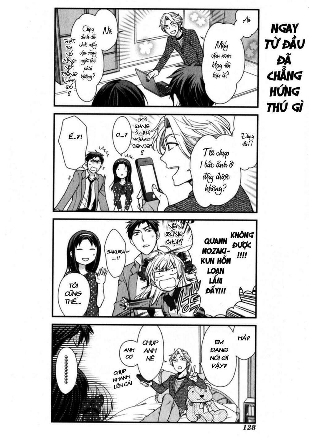 Gekkan Shoujo Nozaki-Kun: Chapter 9