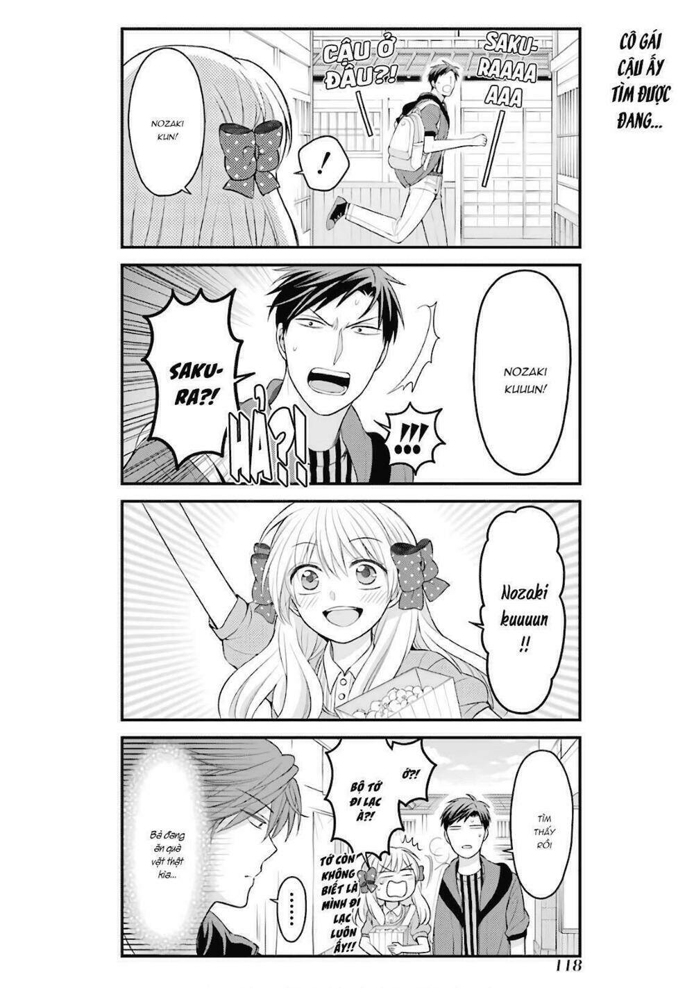 Gekkan Shoujo Nozaki-Kun: Chapter 96