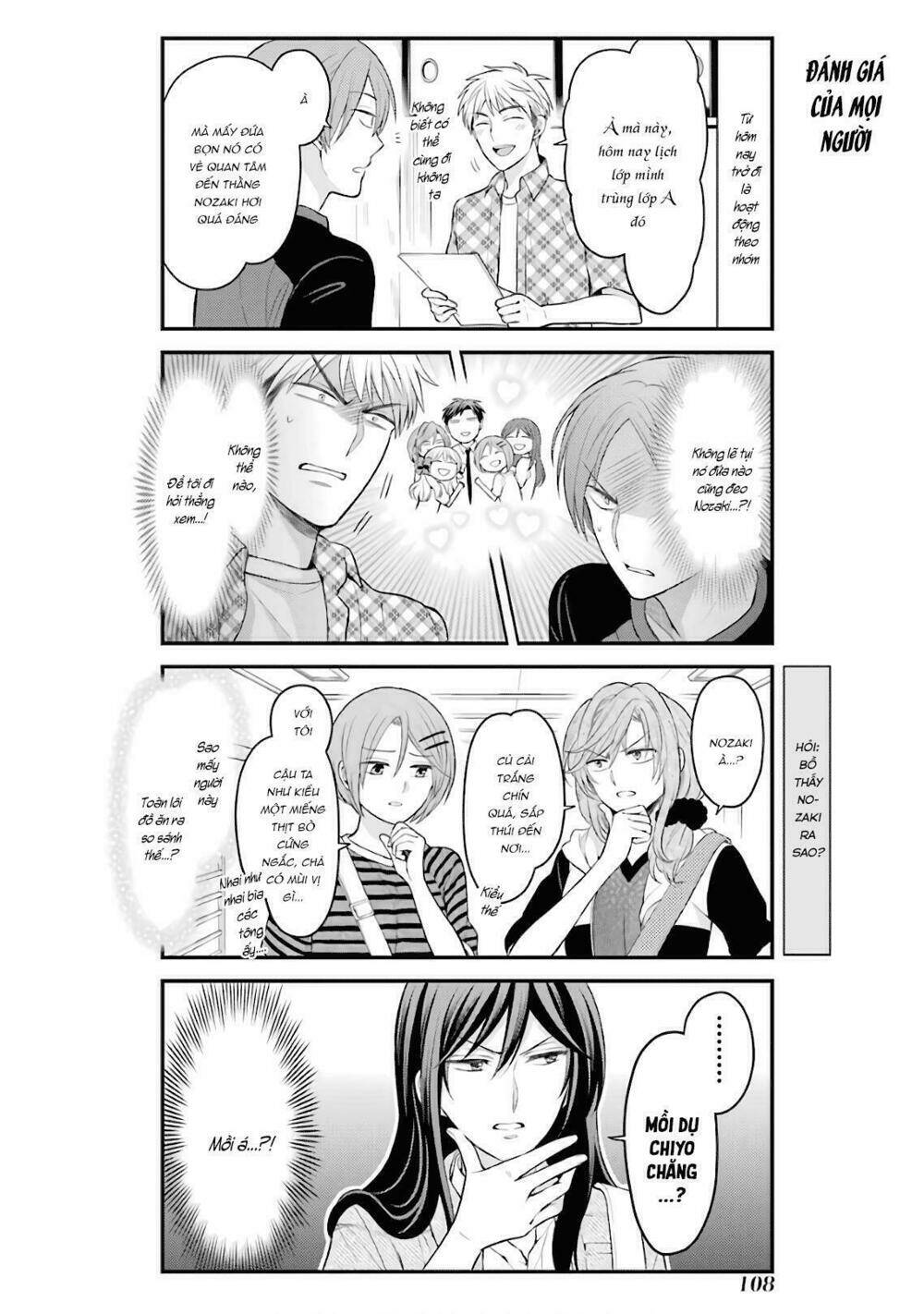 Gekkan Shoujo Nozaki-Kun: Chapter 96