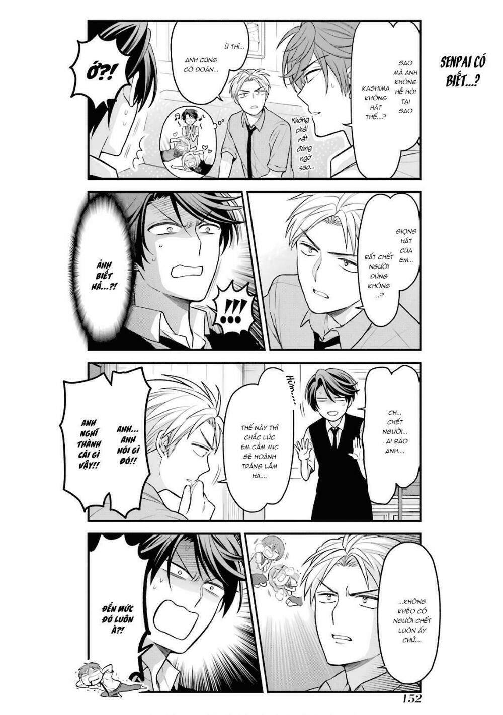 Gekkan Shoujo Nozaki-Kun: Chapter 98
