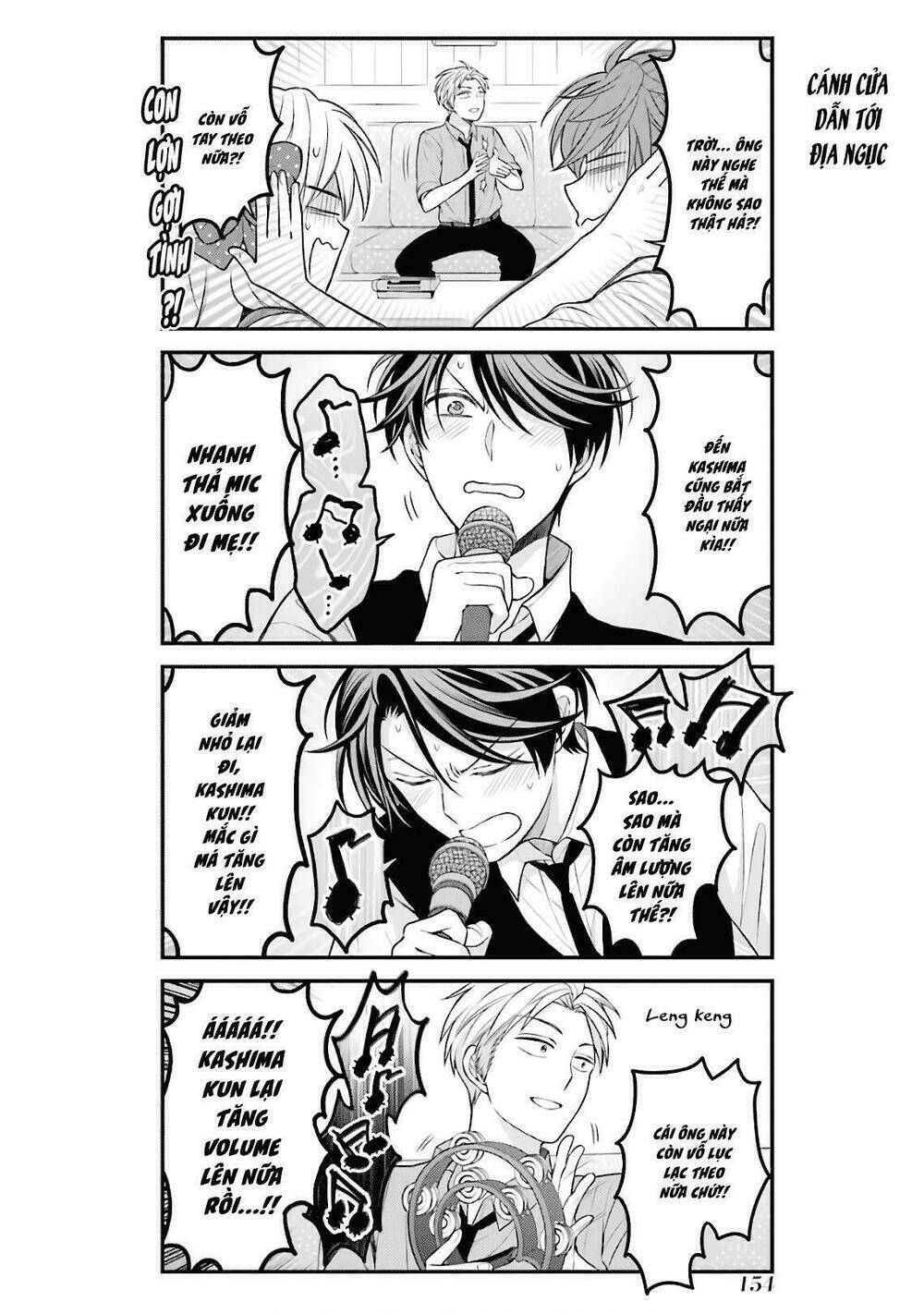 Gekkan Shoujo Nozaki-Kun: Chapter 98