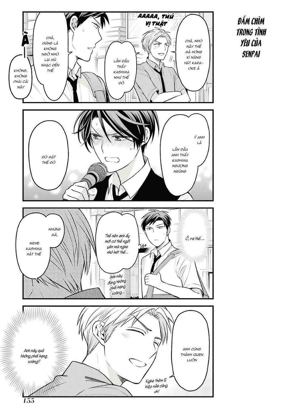 Gekkan Shoujo Nozaki-Kun: Chapter 98
