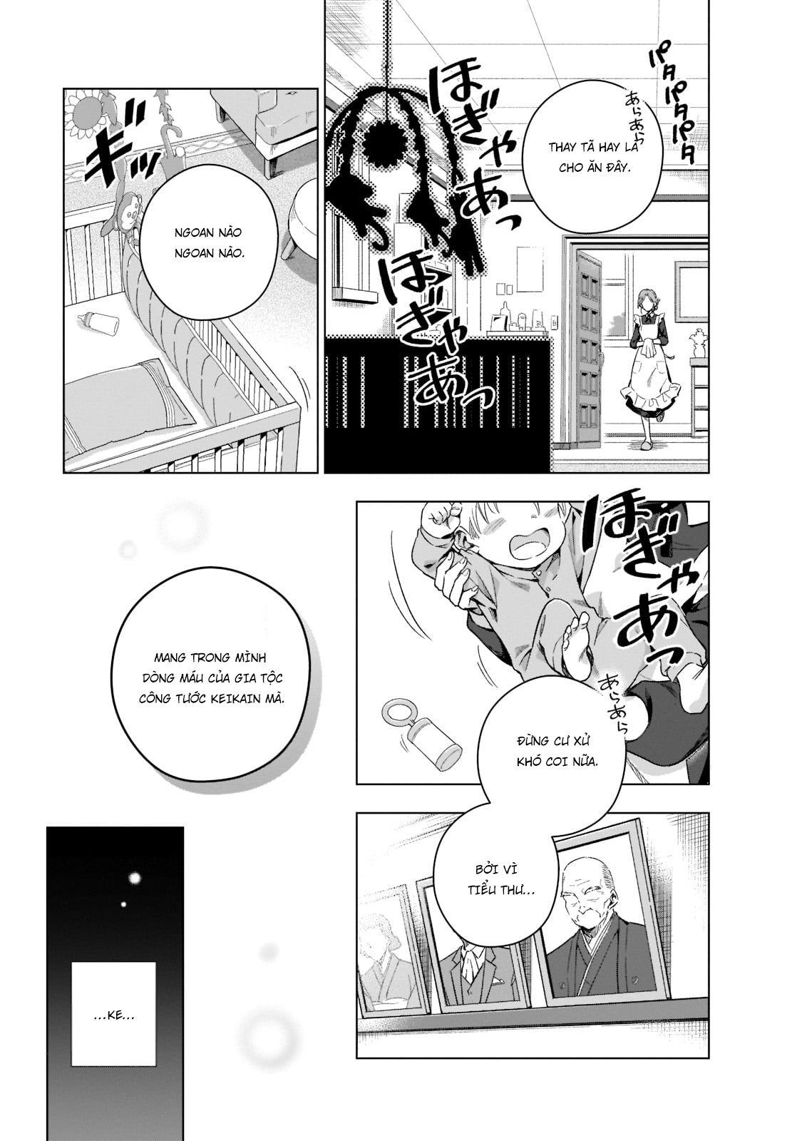 Gendai Shakai de Otome Game no Akuyaku Reijou wo Suru no wa Chotto Taihen: Chapter 1