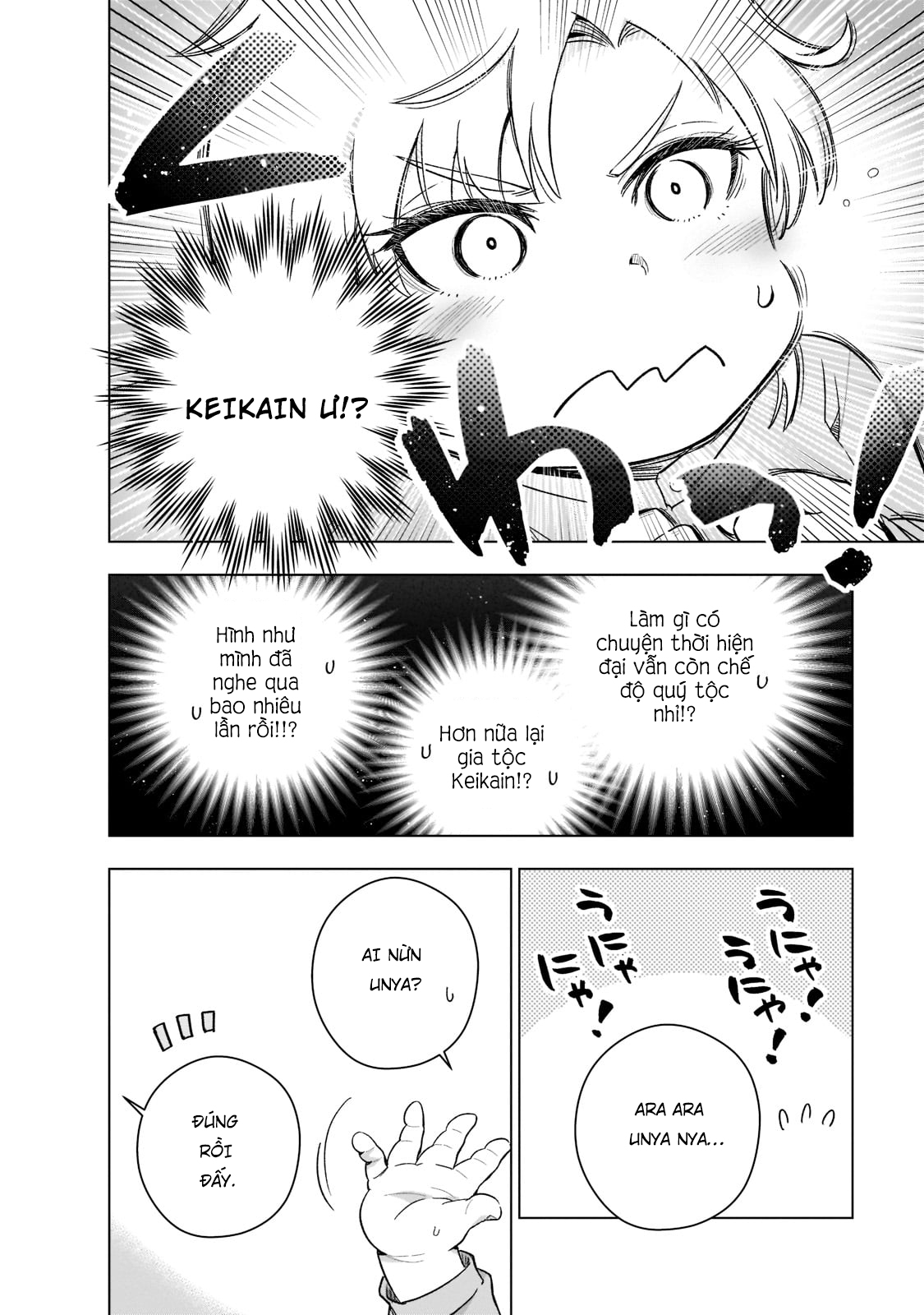 Gendai Shakai de Otome Game no Akuyaku Reijou wo Suru no wa Chotto Taihen: Chapter 1