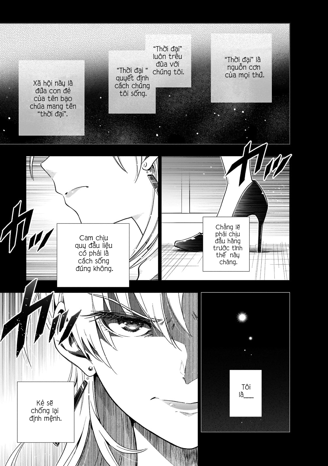 Gendai Shakai de Otome Game no Akuyaku Reijou wo Suru no wa Chotto Taihen: Chapter 1