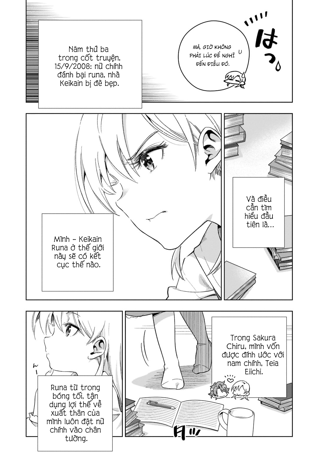 Gendai Shakai de Otome Game no Akuyaku Reijou wo Suru no wa Chotto Taihen: Chapter 1