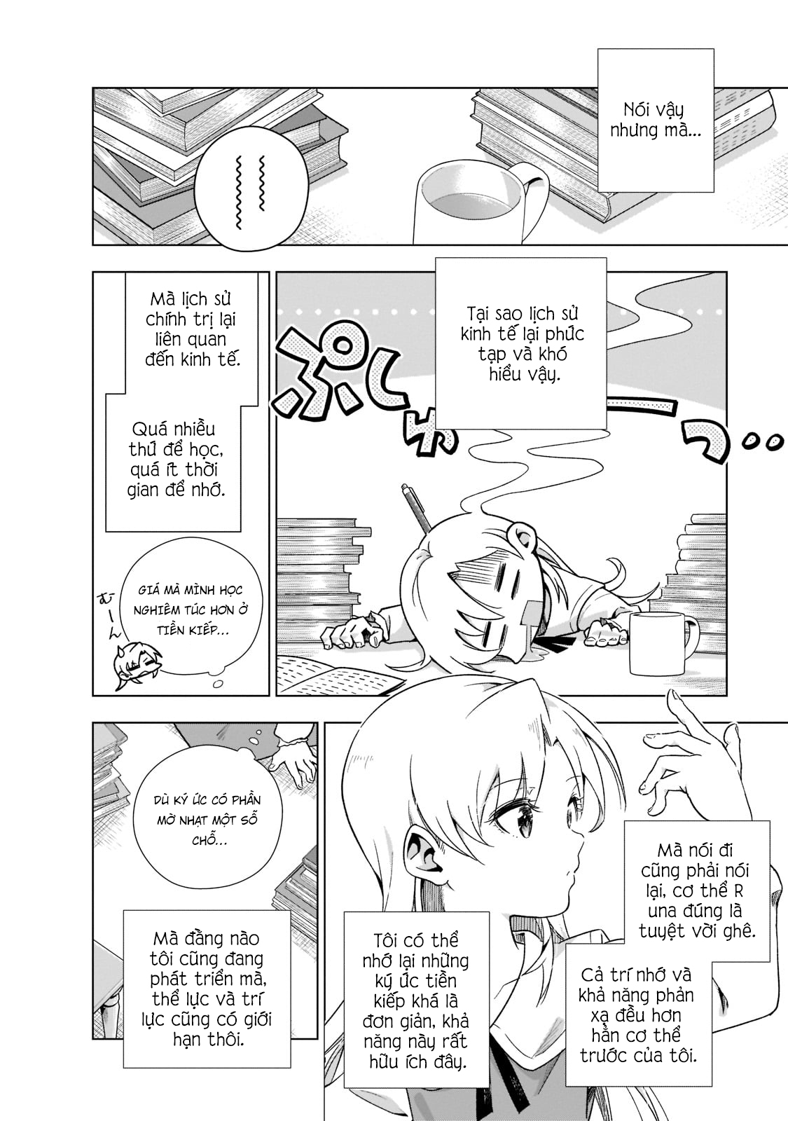 Gendai Shakai de Otome Game no Akuyaku Reijou wo Suru no wa Chotto Taihen: Chapter 1