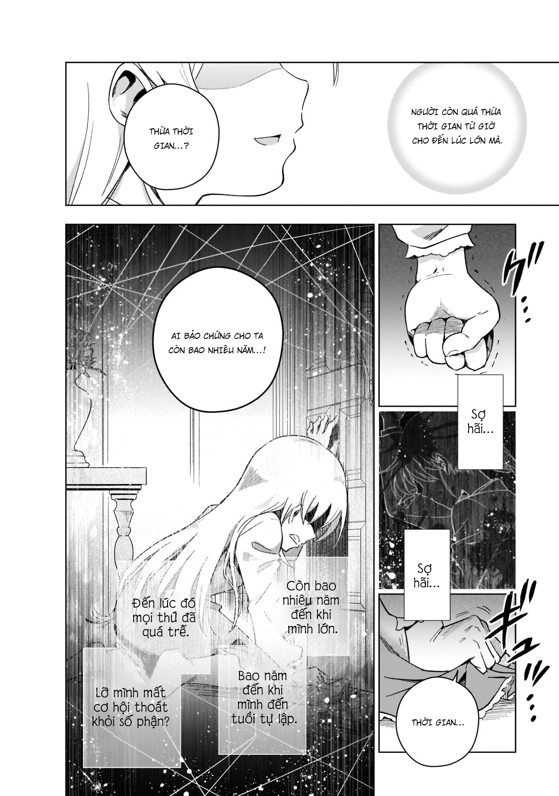 Gendai Shakai de Otome Game no Akuyaku Reijou wo Suru no wa Chotto Taihen: Chapter 1