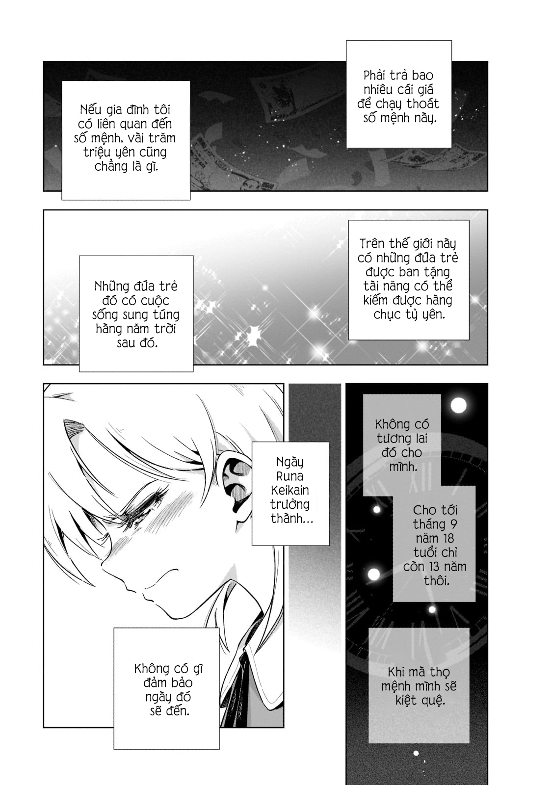 Gendai Shakai de Otome Game no Akuyaku Reijou wo Suru no wa Chotto Taihen: Chapter 1
