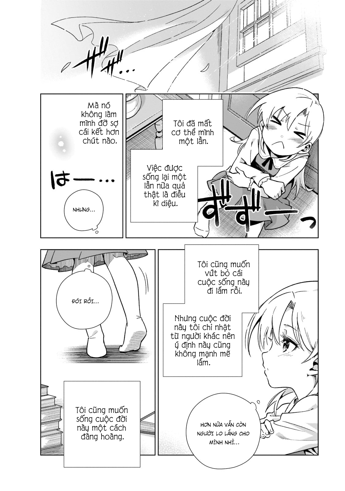 Gendai Shakai de Otome Game no Akuyaku Reijou wo Suru no wa Chotto Taihen: Chapter 1