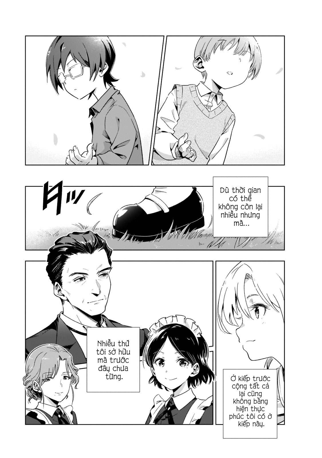 Gendai Shakai de Otome Game no Akuyaku Reijou wo Suru no wa Chotto Taihen: Chapter 1