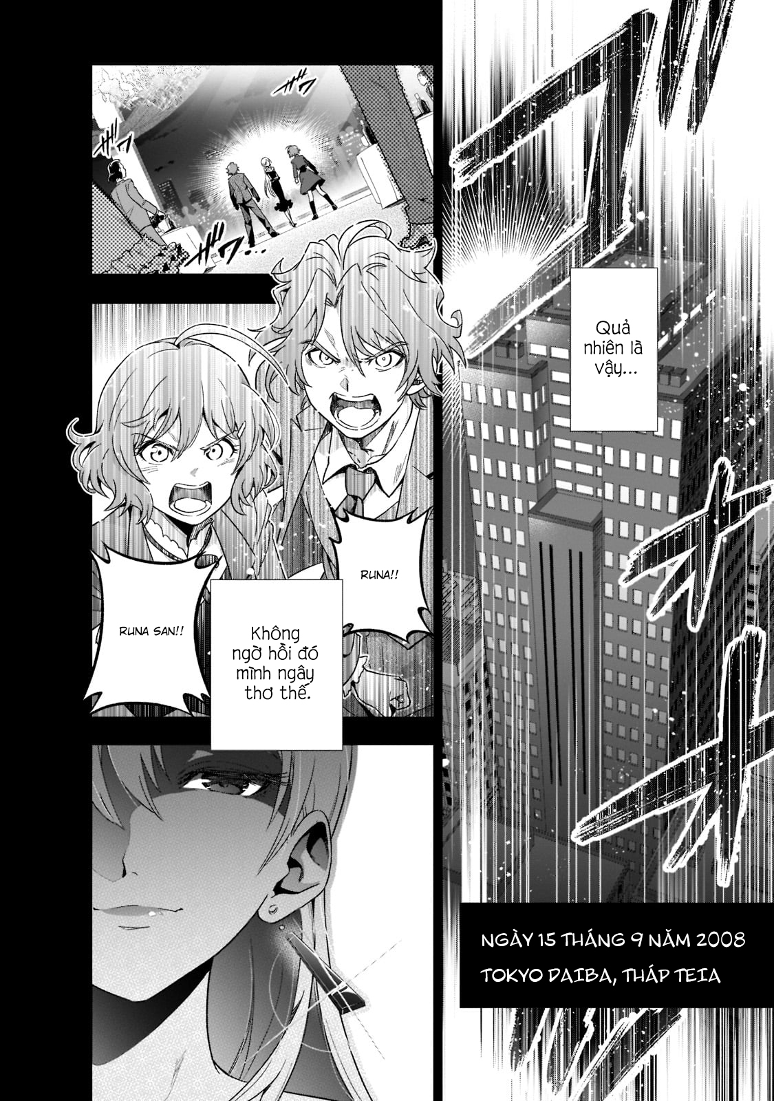Gendai Shakai de Otome Game no Akuyaku Reijou wo Suru no wa Chotto Taihen: Chapter 1