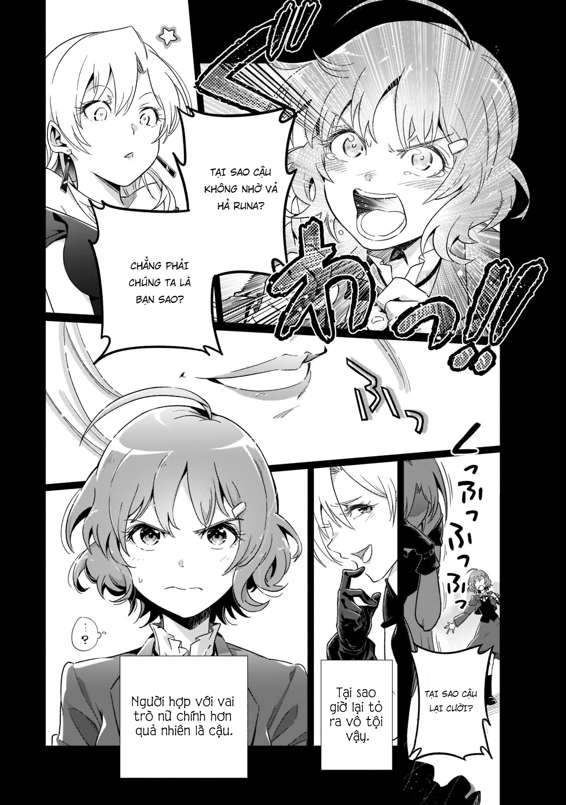 Gendai Shakai de Otome Game no Akuyaku Reijou wo Suru no wa Chotto Taihen: Chapter 1
