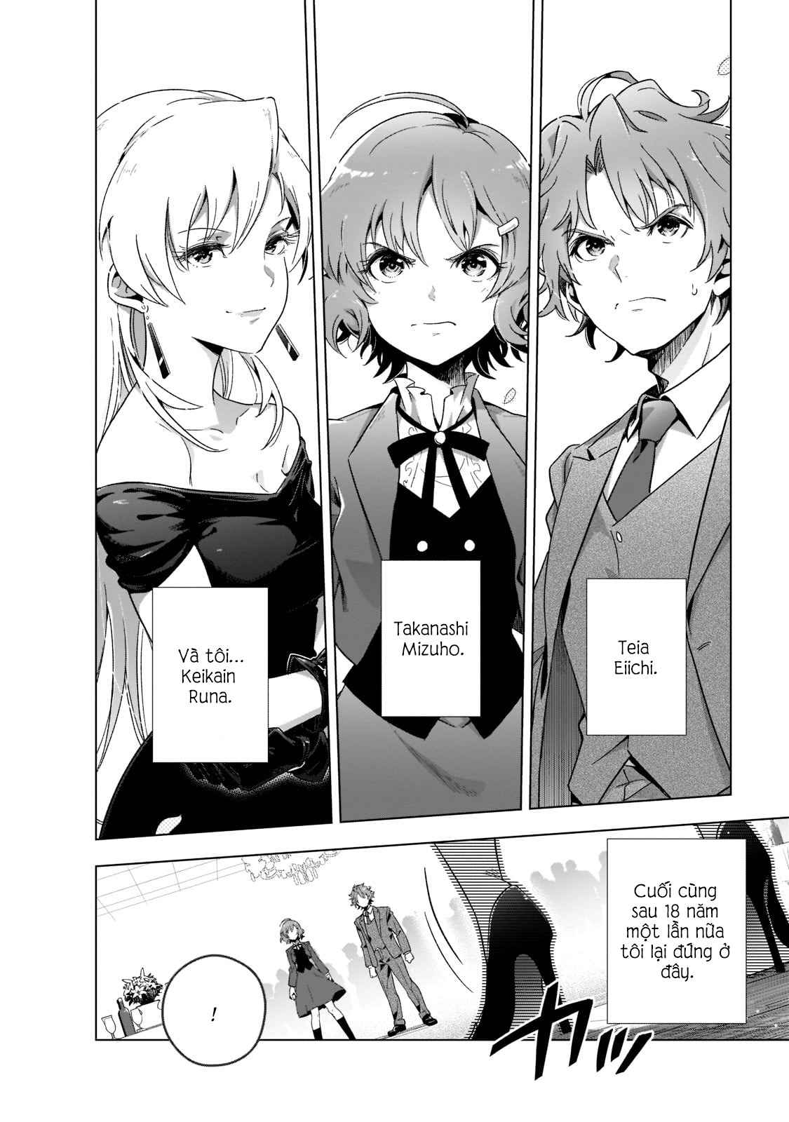 Gendai Shakai de Otome Game no Akuyaku Reijou wo Suru no wa Chotto Taihen: Chapter 1