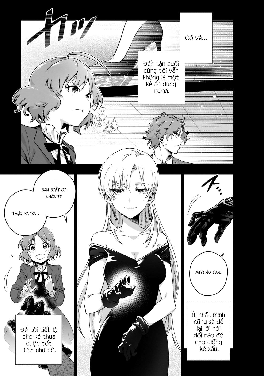 Gendai Shakai de Otome Game no Akuyaku Reijou wo Suru no wa Chotto Taihen: Chapter 1