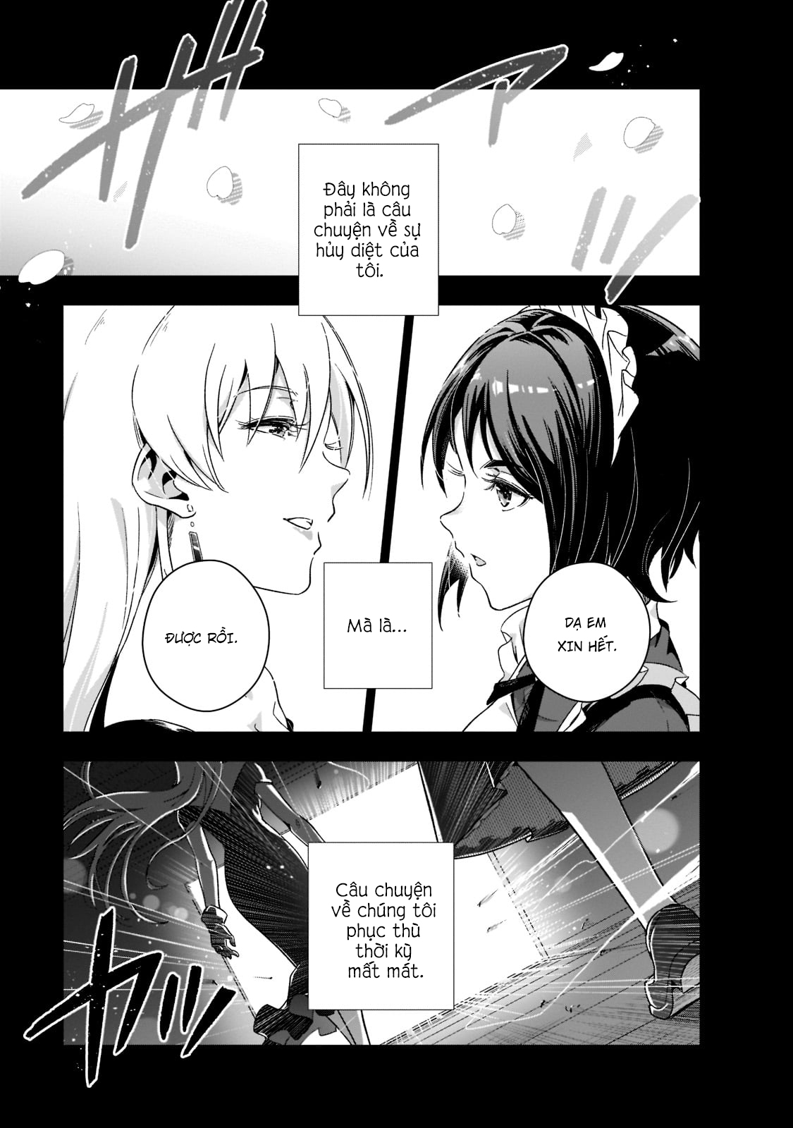 Gendai Shakai de Otome Game no Akuyaku Reijou wo Suru no wa Chotto Taihen: Chapter 1