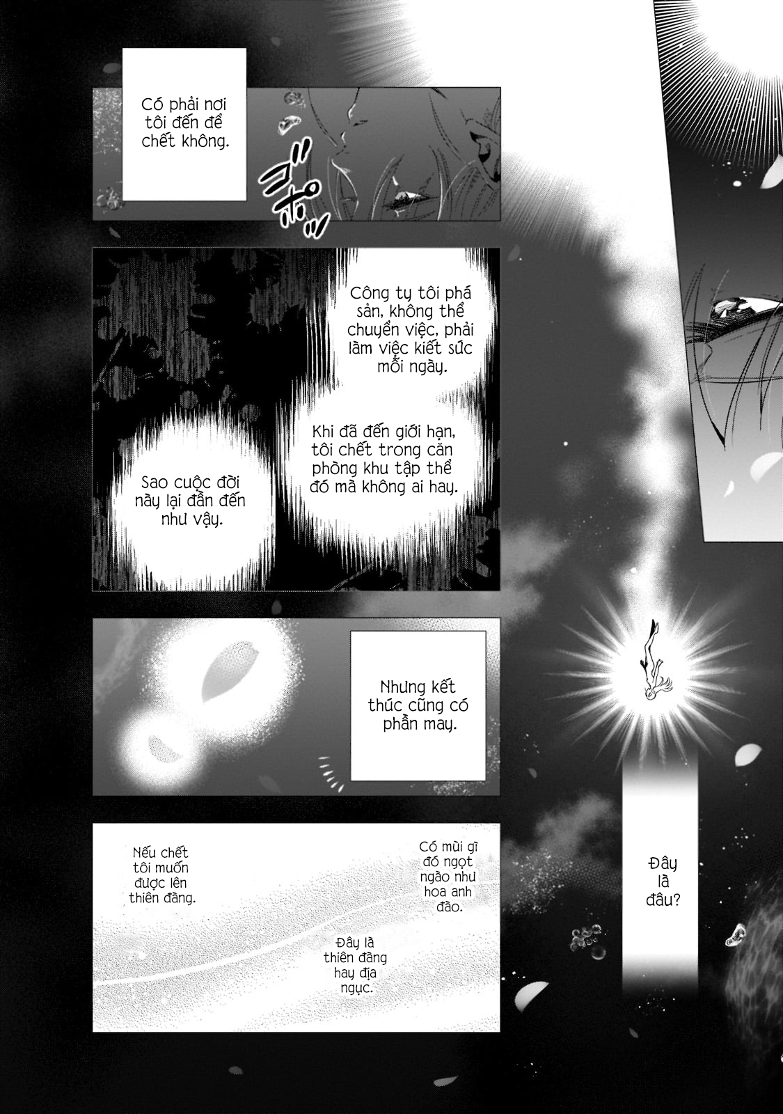 Gendai Shakai de Otome Game no Akuyaku Reijou wo Suru no wa Chotto Taihen: Chapter 1