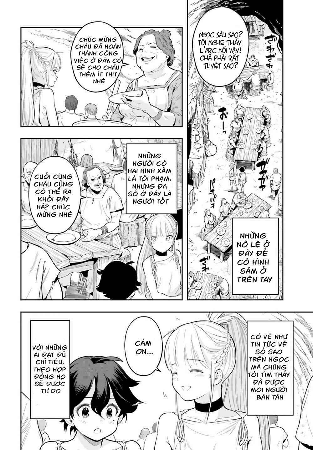 Genkai Koe No Tenpu Wa, Tensei-Sha Ni Shika Atsukaenai: Chapter 1