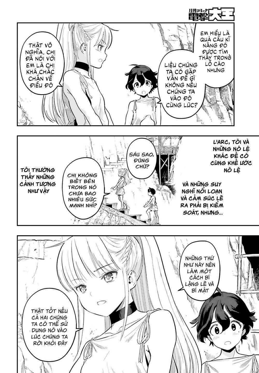 Genkai Koe No Tenpu Wa, Tensei-Sha Ni Shika Atsukaenai: Chapter 1