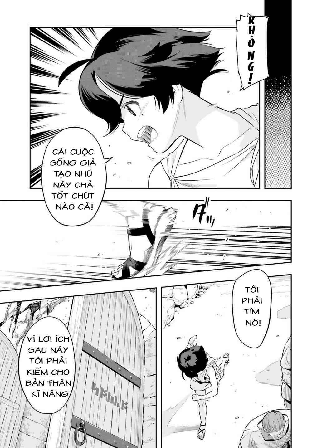 Genkai Koe No Tenpu Wa, Tensei-Sha Ni Shika Atsukaenai: Chapter 1